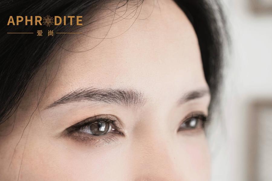 Aphrodite Skin Clinic Gallery