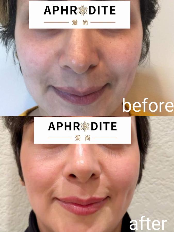 Aphrodite Skin Clinic Gallery