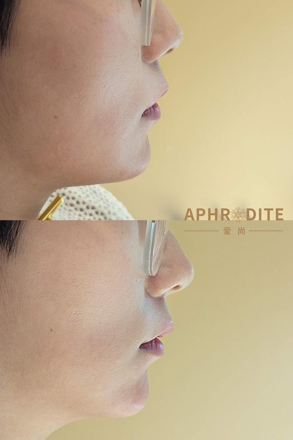Aphrodite Skin Clinic Gallery