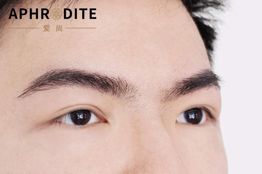 Aphrodite Skin Clinic Gallery